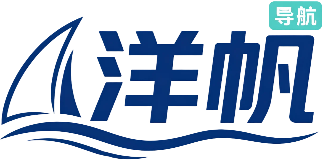 洋帆导航