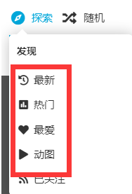 在线免费巧用图床解锁新姿势-小洋博客-新起点
