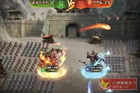万人即时战斗SLG三国手游：攻城三国志v6.05.25纯净版-小洋博客-新起点